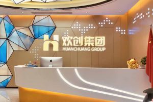 走进GMC同学企业——安博手机平台